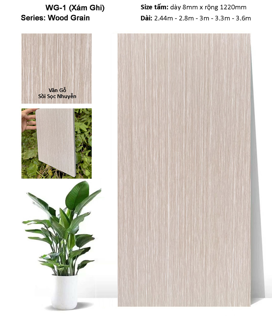 Tấm ốp than tre iWood WG-01 - Mẫu vân gỗ