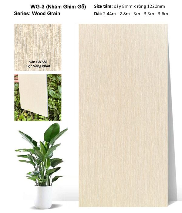 Tấm ốp than tre WG-03 vân gỗ