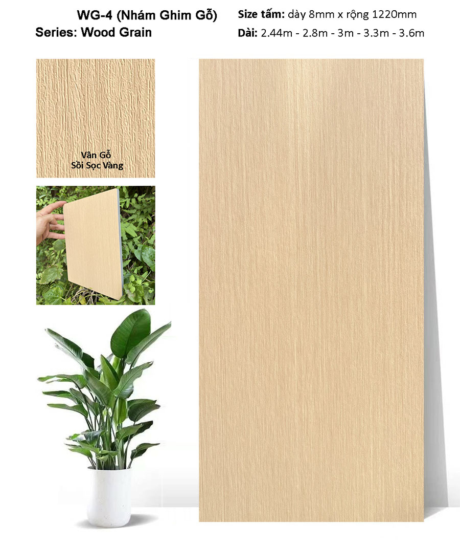 Tấm ốp than tre WG-04 vân gỗ